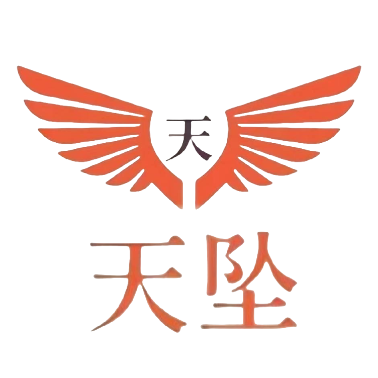 钉钉客服①号
